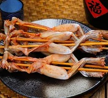 Grilled Bullfrog Skewers