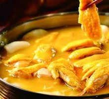 Mushroom Chicken Soup