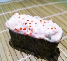 Crab Roe Salad Sushi Boat