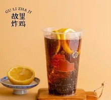 Hong Kong Lemon Coke
