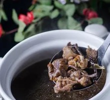 Tea Mushroom Duck Soup