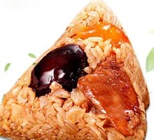 Dried Mushroom Pork Zongzi