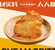 Crispy Chicken Wings with Sweet Chili Sauce