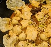 Wheat Dumplings