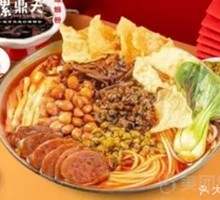 Authentic Grilled Sausage Luosifen