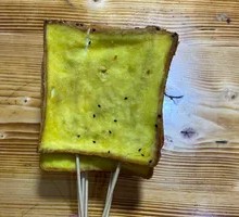 Charcoal Grilled Toast