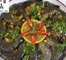 Marinated Giant Prawn