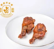 Spiced Braised Chicken Thighs