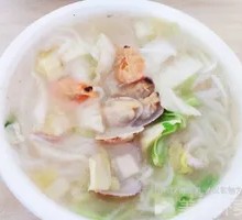 Boiled Rice Noodles
