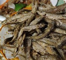 Fried Stream Fish