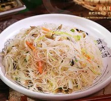 Mixed Noodles with Sauce