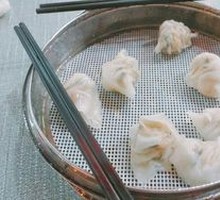 Crystal Fish Dumplings