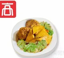 Lion's Head Braised Tofu