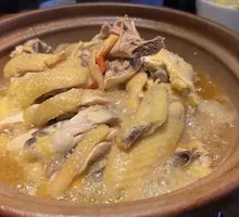 Hakka Wine Chicken