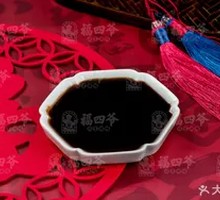 Secret-Recipe Sweet Soy Sauce