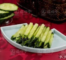 Cucumber Strips for Roast Duck