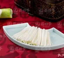 Scallion Strips for Roast Duck