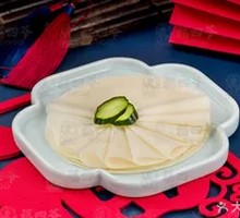 Handmade Lotus Leaf Wraps