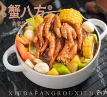 Braised Chicken Feet