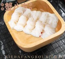 Konjac Noodle Rings