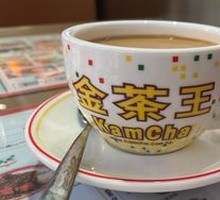 Ice Bear Milk Tea