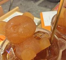 Bawang Cup Bear Lemon Tea