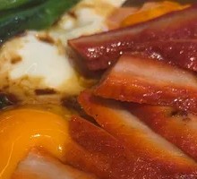 Heartbreaking Char Siu Rice