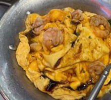 Shrimp and Egg Fried Rice