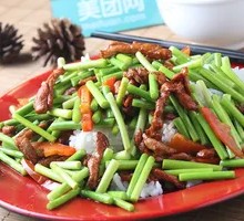 蒜苔牛肉盖浇饭