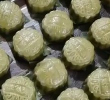 Radish Filling Qingming Cake