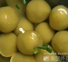Sweet Potato Dumplings