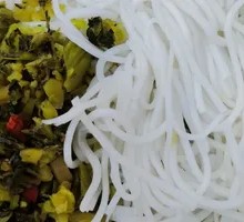 Stewed Vegetable with Rice Noodles