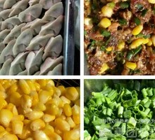 Corn and Scallion Pork Dumplings