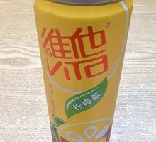 Lemon Tea