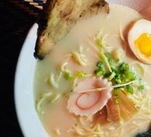 Pork Bone Ramen