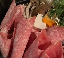 Sukiyaki