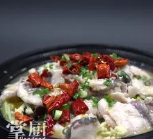 Sour Soup Black Fish Slices