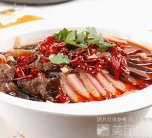 Chongqing Maoxuewang