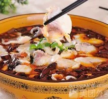 水煮黑鱼