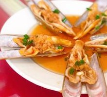 Bamboo Clam