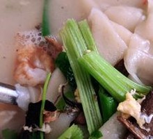 Mushroom and Rice Noodle Stew