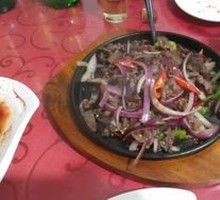 Iron Plate Beef