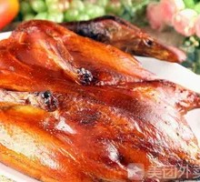 Smoked Duck