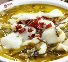 Sour Cabbage Fish