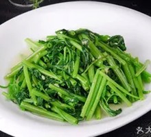 Grilled Water Spinach