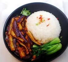 Minced Pork with Eggplant Rice Bowl
