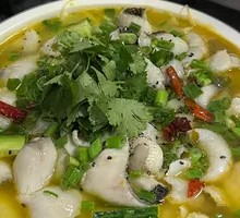 Sour Soup Fish