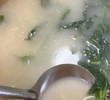 Bitter Herb and Intestine Soup
