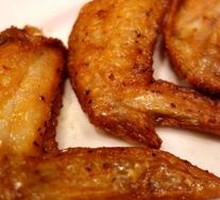 Spicy Wings