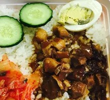 Taiwanese Braised Pork Rice